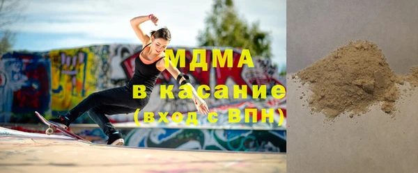 марки lsd Россошь