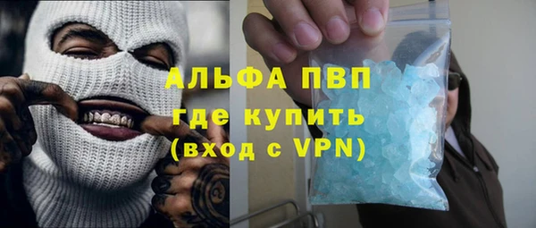 герыч Ростов