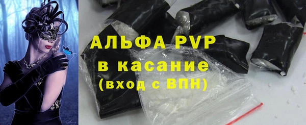 марки lsd Россошь