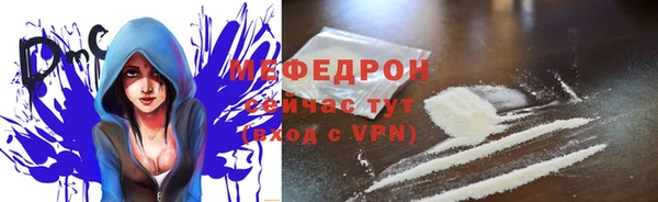 apvp Новодвинск