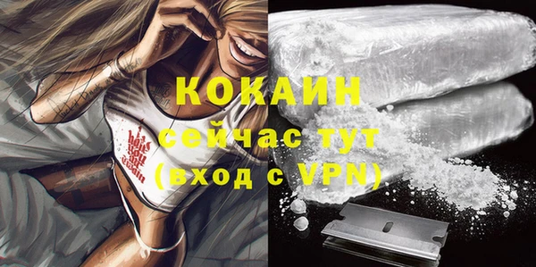 марки lsd Россошь