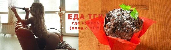 прущая мука Чекалин