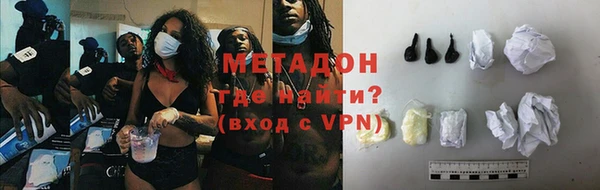 хмурый Нея