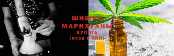герыч Ростов