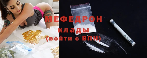 марки lsd Новокубанск