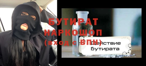 герыч Ростов