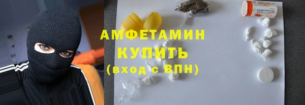 марки lsd Новокубанск