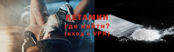 марки lsd Россошь