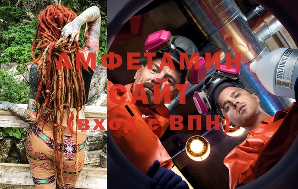 apvp Новодвинск