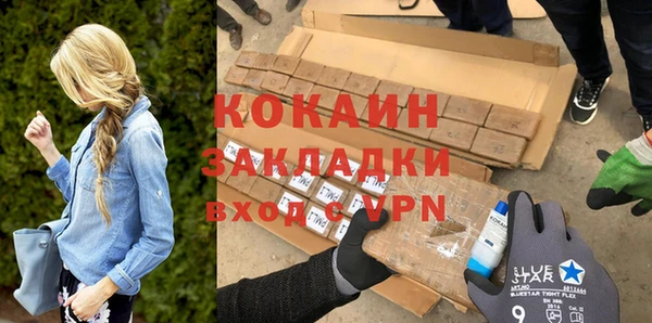 mdpv Наволоки