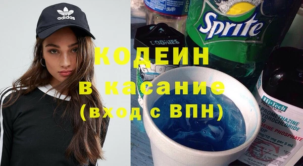 герыч Ростов