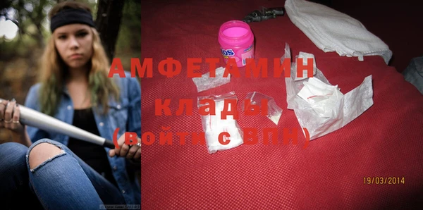 каннабис Чегем