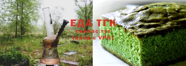 марки lsd Россошь