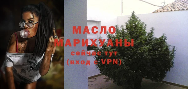 марки lsd Россошь