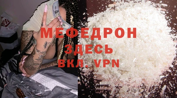 герыч Ростов