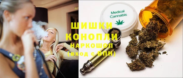марки lsd Новокубанск